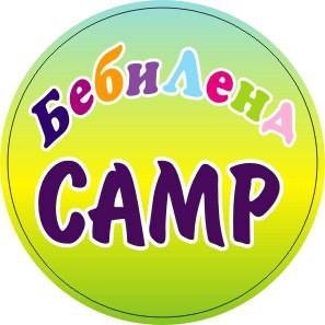 Детский лагерь BabyLand Харьковская область/Чугуев